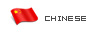 Chinese